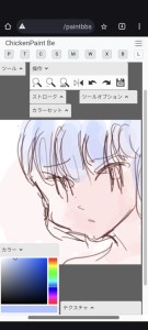 Re: FireAlpaca by さとぴあ@管理人 24/06/10