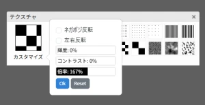 Re: 更新履歴ほか by さとぴあ@管理人