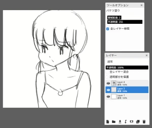 Re: 更新履歴ほか by さとぴあ@管理人