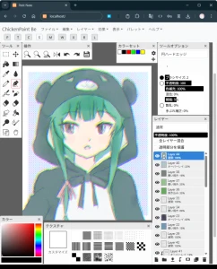 Re: 更新履歴ほか by さとぴあ@管理人