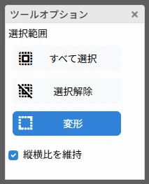 雑談掲示板 Re: 更新履歴ほか by さとぴあ@管理人