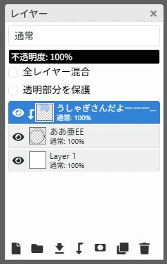 雑談掲示板 Re: 更新履歴ほか by さとぴあ@管理人