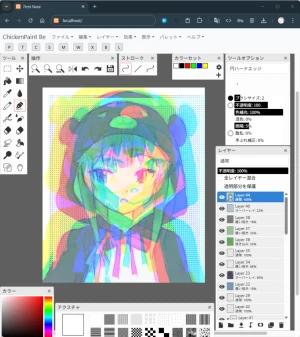 雑談掲示板 Re: 更新履歴ほか by さとぴあ@管理人