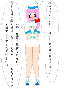 Re: 無題 by しんえもん