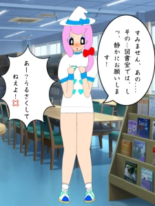 Re: 無題 by しんえもん