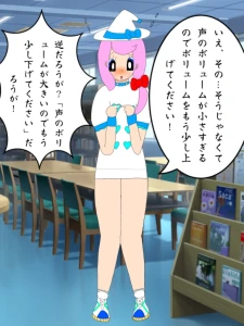 Re: 無題 by しんえもん