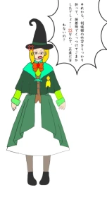 Re: 無題 by しんえもん