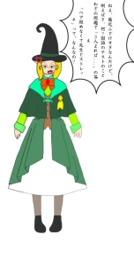 Re: 無題 by しんえもん