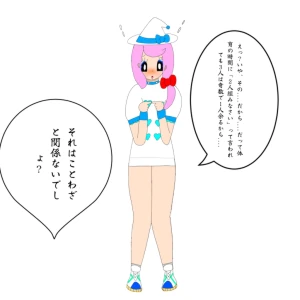 Re: 無題 by しんえもん