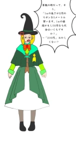 Re: 無題 by しんえもん