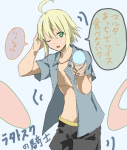 Re: お絵描きメモ帳 by ああああああ