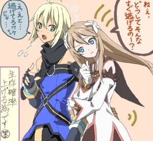 Re: お絵描きメモ帳 by ああああああ