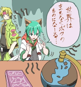 Re: お絵描きメモ帳 by ああああああ