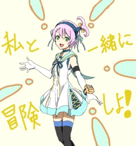 Re: お絵描きメモ帳 by ああああああ