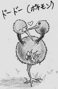 Re: お絵描きメモ帳 by aaaaaaaa