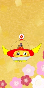 Re: 無題 by しんえもん 26/01/06