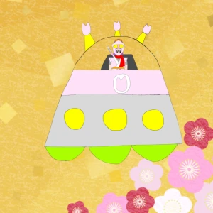 Re: 無題 by しんえもん 26/02/07