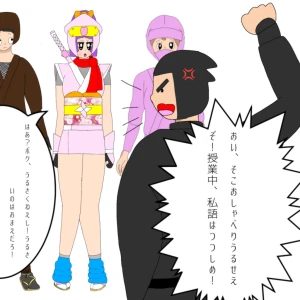 Re: 無題 by しんえもん 26/02/08