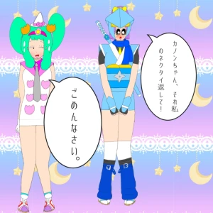 Re: 無題 by しんえもん 26/02/11