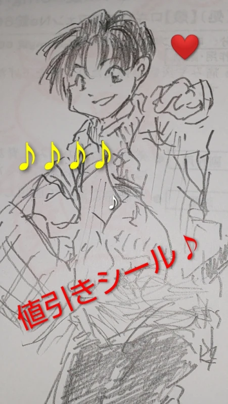 無題 by 関西人やでェ♡