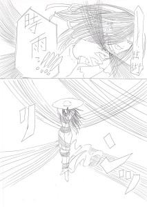 「Re: God Chid　メモ漫画」イラスト/汐女-Shiome- (テーマフリー掲示板 Petit Note) 10/23 20:21
