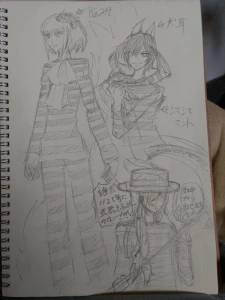 Re: 次のスレッドです。 by 汐女-Shiome-