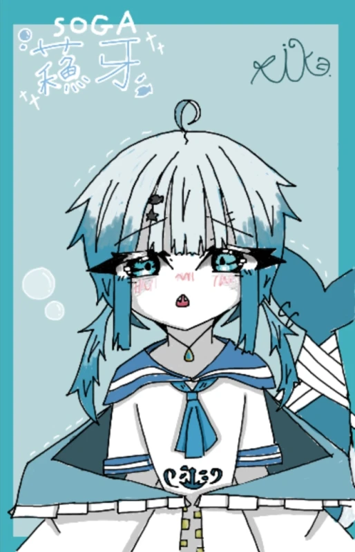 無題 by リカ
