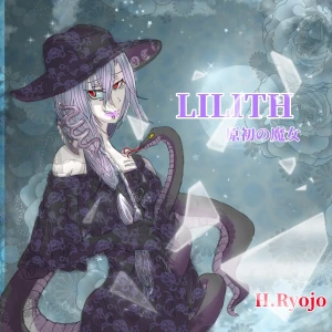 Re: 次のスレッドです。 by 汐女-Shiome-