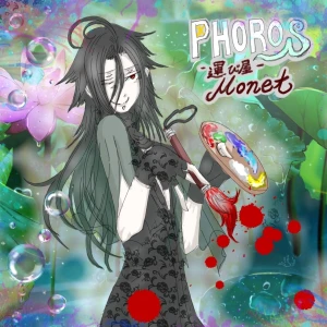 Re: 次のスレッドです。 by 汐女-Shiome-