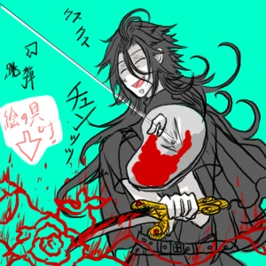 Re: 次のスレッドです。 by 汐女-Shiome-