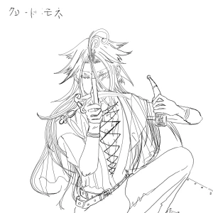 Re: 次のスレッドです。 by 汐女-Shiome-