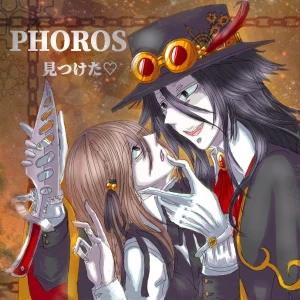 Re: 次のスレッドです。 by 汐女-Shiome-