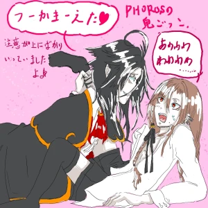 Re: 次のスレッドです。 by 汐女-Shiome-