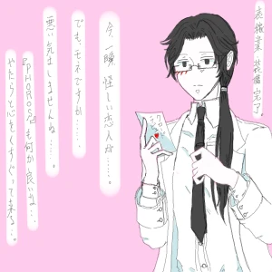 Re: 次のスレッドです。 by 汐女-Shiome-