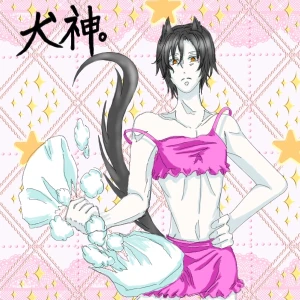 Re: 次のスレッドです。 by 汐女-Shiome-