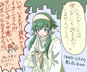 Re: お気楽描き処3 by ああああああ