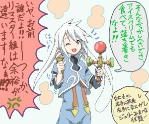 Re: お気楽描き処3 by ああああああ
