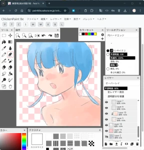 Re: らくがき by さとぴあ@管理人