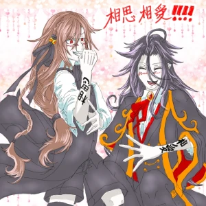 Re: 次のスレッドです。 by 汐女-Shiome-