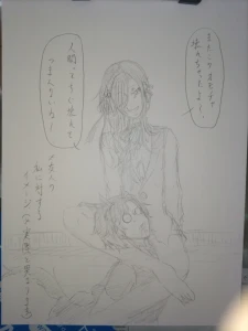 Re: 次のスレッドです。 by 汐女-Shiome-