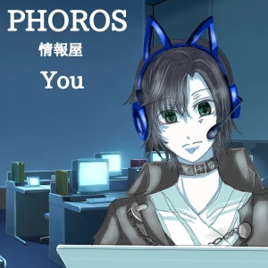 Re: 次のスレッドです。 by 汐女-Shiome-