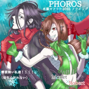 Re: 次のスレッドです。 by 汐女-Shiome-