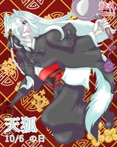 Re: 次のスレッドです。 by 汐女-Shiome-