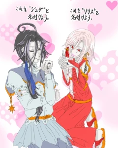 Re: 次のスレッドです。 by 汐女-Shiome-