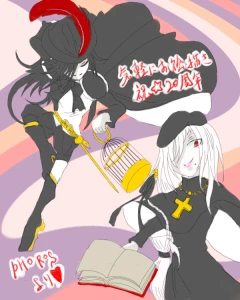 Re: 次のスレッドです。 by 汐女-Shiome- Re: 次のスレッドです。 by 汐女-Shiome-