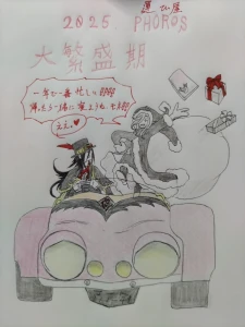 Re: 次のスレッドです。 by 汐女-Shiome- Re: 次のスレッドです。 by 汐女-Shiome-