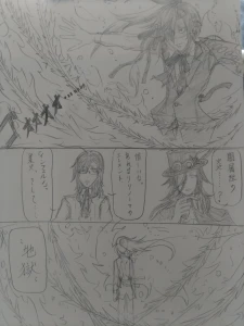 Re: 次のスレッドです。 by 汐女-Shiome- Re: 次のスレッドです。 by 汐女-Shiome-