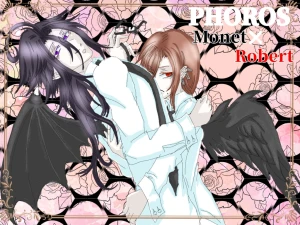 Re: 次のスレッドです。 by 汐女-Shiome-