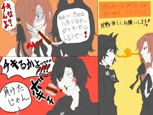 Re: 次のスレッドです。 by 汐女-Shiome-