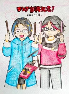 Re: 久々に代理行きます！ by マコリン